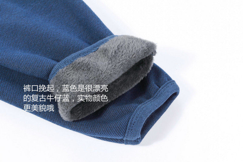 Pantalon collant jeunesse en coton - Ref 775942 Image 11