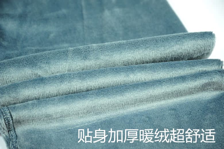 Pantalon collant simple en coton - Ref 753442 Image 14