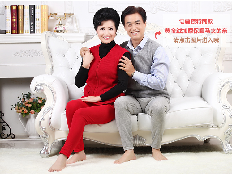 Pantalon collant en coton - Ref 775940 Image 18