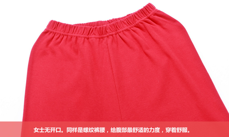 Pantalon collant en coton - Ref 775940 Image 23