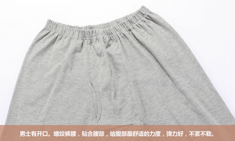 Pantalon collant en coton - Ref 775940 Image 20