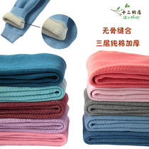 Autumn-winter-style children thickened pure cotton three-layer autumn pants thermal pants male and female children small CUHK childrens close-fitting warm pants