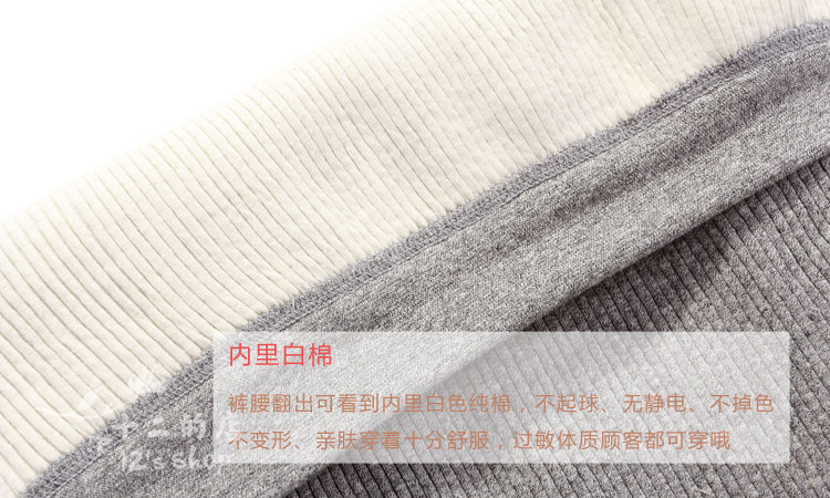 Pantalon collant en coton - Ref 749818 Image 27