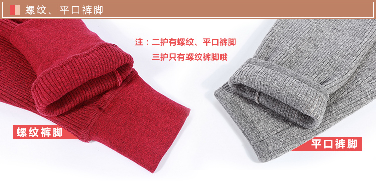 Mùa thu và mùa đông nam và nữ quần ấm miếng đệm đầu gối eo quần nhiệt cao eo trung và tuổi già quần cotton cao co giãn ba lớp quần ấm quan tat nam nu