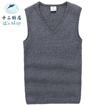 Autumn-winter male and female three-layer thickened pure cotton elastic close-fitting windproof and enlarged underwear thermal sleeve head waistcoat warm vest