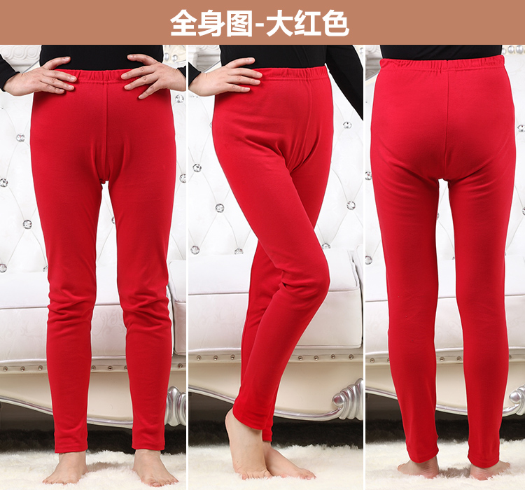 Pantalon collant en coton - Ref 775940 Image 8