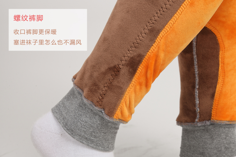 Pantalon collant personne âgée simple - Ref 749532 Image 32