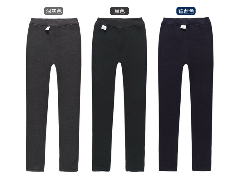 Pantalon collant - Ref 775926 Image 11