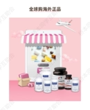 Внутреннее место Hashimoto 90-дневное адрено, дизайн здравоохранения DFH Баланс давления в южноафриканском пьянстве