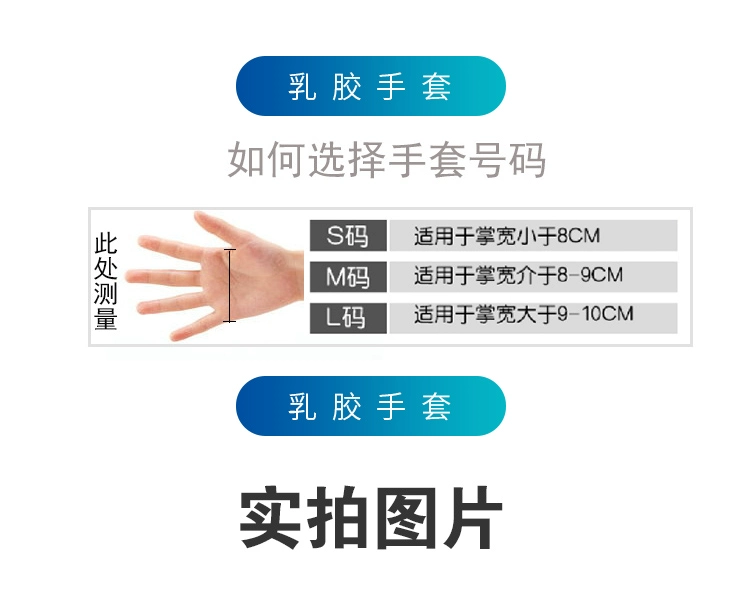 Găng tay rửa bát của phụ nữ kéo dài găng tay cao su cao su làm việc nhà giặt rửa rau nhựa cao su không thấm nước nhà bếp cộng với cao su nhung găng tay dùng một lần găng tay y tế giá rẻ