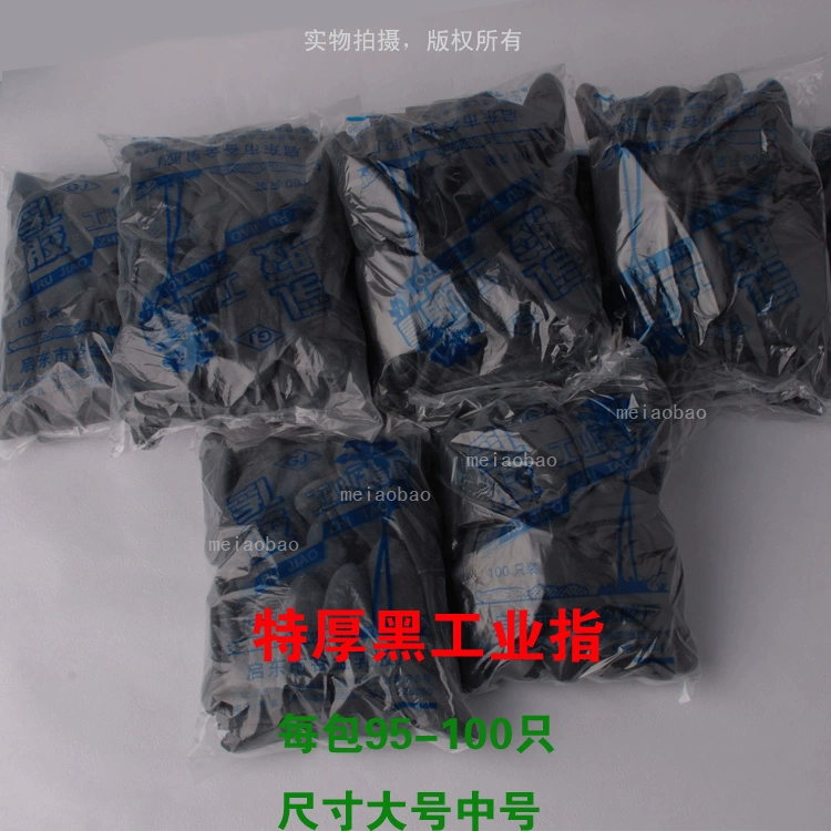 găng tay cao su chống dầu Làm Dày Ngón Tay Cũi Đen Cao Su Cao Su Chống Mur Công Nghiệp Chống Trượt Chống Cắt Bền Bảo Vệ Tiếp Liệu Hàng Ngày bảo Vệ Ngón Tay găng tay hàn chịu nhiệt găng tay công nghiệp