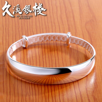 Jiuxi Silver House S999 Foot Silver Smooth Sliding Silver Bracelet Sterling Silver Send Mom Send Elderly Silver Jewelry Mothers Day Gift