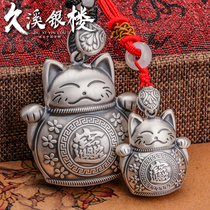 Jiuxi Silver Building S999 Foot Silver Zhao Cai Cat Pendant Sterling Silver Vintage Sweater Chain Necklace Pendant Mens and Women Pendant Silver Jewelry