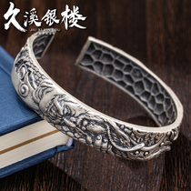 Jiuxi Silver Building S999 Foot Silver Mens Guan Gong Bracelet Sterling Silver Domineering Dragon Head Vintage Open Silver Bracelet To Boyfriend