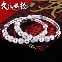 Jiuxi silver building S999 foot silver baby silver bracelet sterling silver baby beaded silver bracelet children Full Moon gift