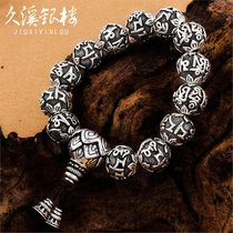 Jiuxi silver building S999 foot silver six-character truth male sterling silver bracelet couple retro Thai silver Buddha beads female heart chords