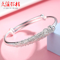 Jiuxi silver building 999 foot silver silver bracelet woman with peacock bracelet push-pull pure silver bracelet to send girlfriend birthday present