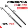 Tire pressure gauge 304 stainless steel air pressure gauge Air pressure gauge Car and motorcycle maintenance tools