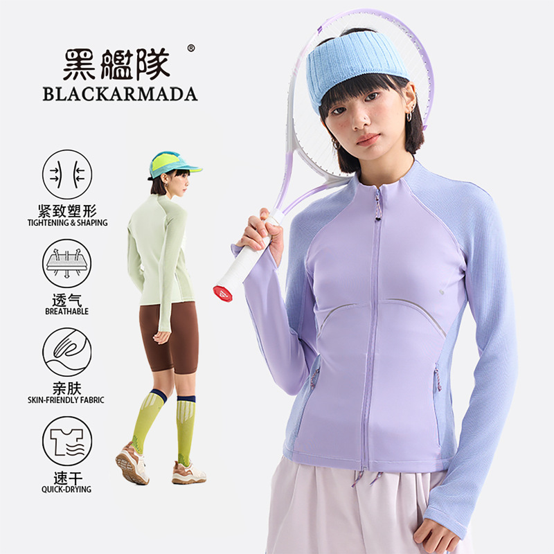 Black Fleet Yoga Wear Women's Sports Jacket Ribbed Jacket Breathable Nylon High Elasticity Slim Fit Jogging Jacket