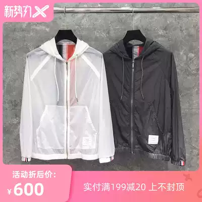 Tom TB contrast striped back webbing hooded zipper mesh breathable sunscreen clothing skin clothing men and women the same style