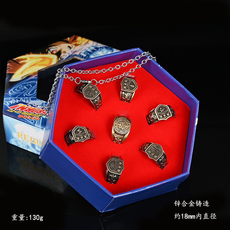 簡 佰格 初代家庭教師彭格列戒指云雀六道山本獄寺指環嵐云霧雷風晴之戒動 Yahoo奇摩拍賣