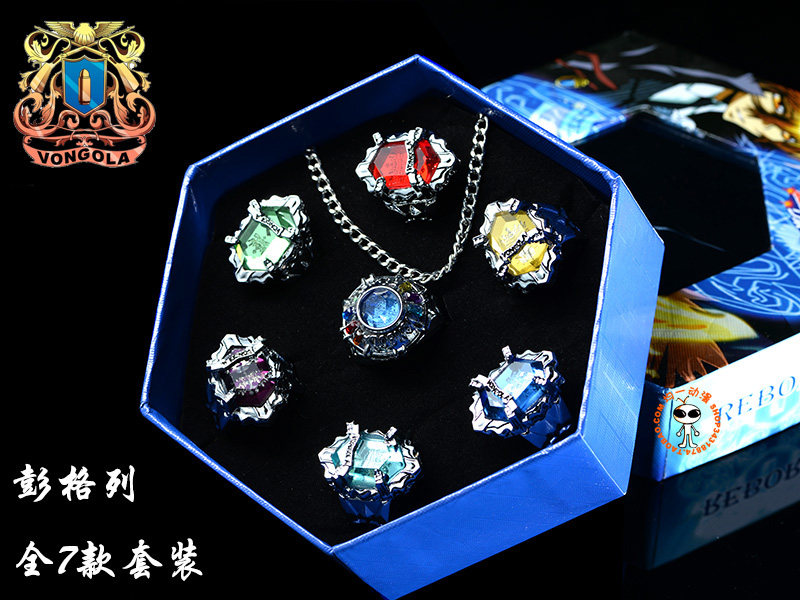 簡 佰格 初代家庭教師彭格列戒指云雀六道山本獄寺指環嵐云霧雷風晴之戒動 Yahoo奇摩拍賣