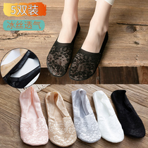  Ice silk embroidered boat socks women shallow mouth invisible cotton socks summer thin lace socks silicone non-slip deep mouth socks