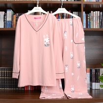 Large size pajamas women cotton long sleeve spring and autumn fat mm Home clothing plus fat increase 200kg 300kg can not ball rabbit