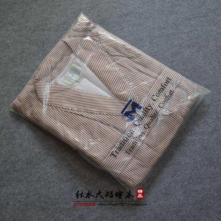 Peignoir - Ref 591168 Image 9