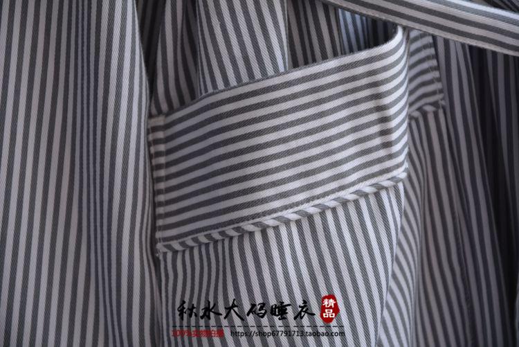 Peignoir - Ref 591168 Image 30