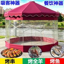 Mongolian Bag Tent Outdoor Farmhouse Music Spring Camping Tent Thickened Anti-Rainstorm Camping Catering Stall