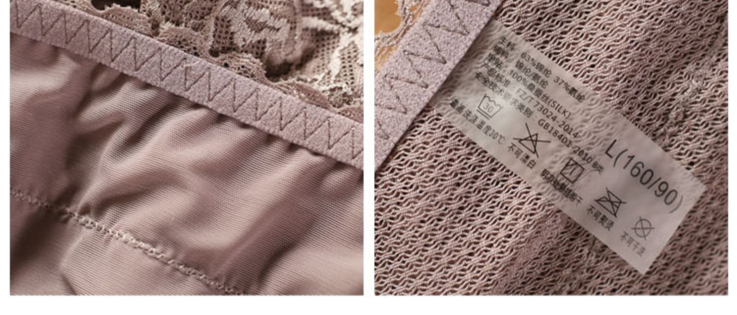 Sexy mỏng và tracless micro-điêu khắc phụ nữ thấp cơ thể hình tam giác corset cơ quần quần bụng bụng tóm tắt - Nam giới shop đồ lót