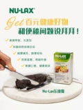 Австралийский Nu Lax Lekang Ann Paste Fruit and Entable Cellulin 500G Фруктовые ферменты