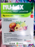 Австралийский Nu Lax Lekang Ann Paste Fruit and Entable Cellulin 500G Фруктовые ферменты