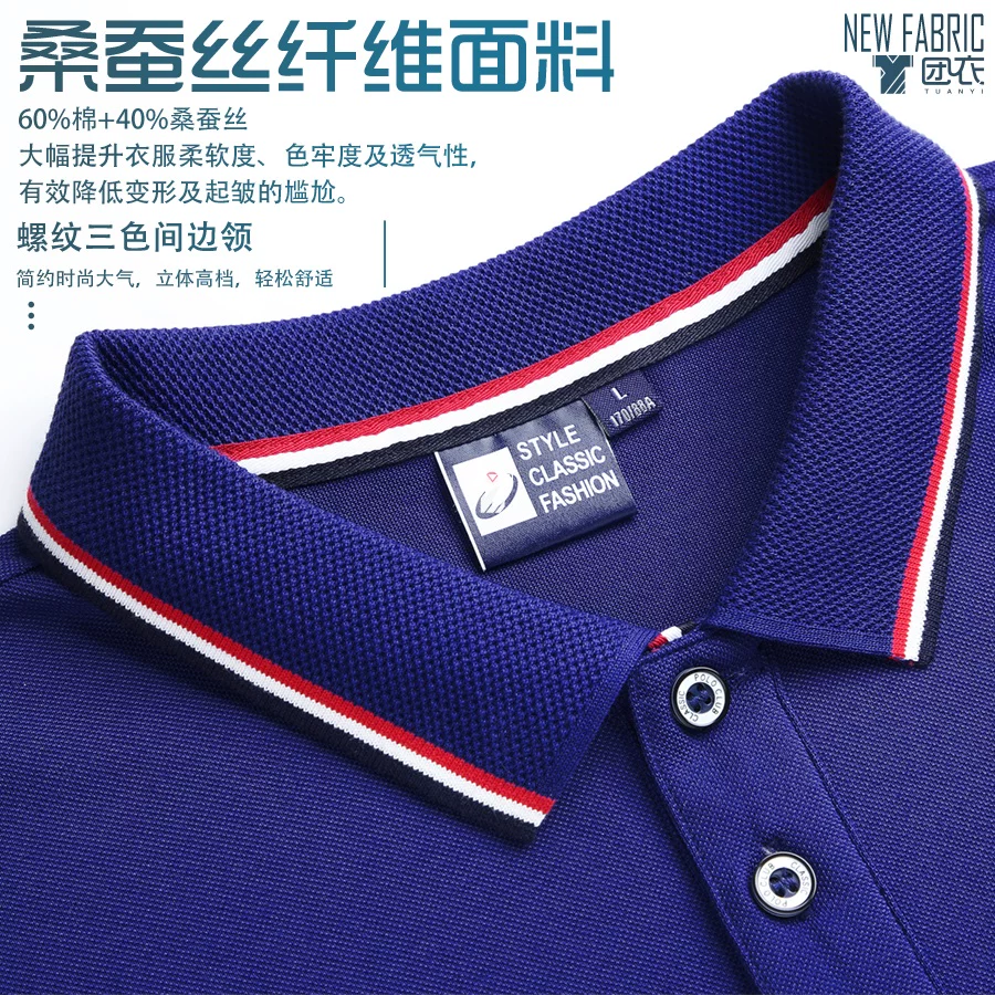 Поло, футболка с short sleeve, униформа для мужчин и женщин, сувенир, США