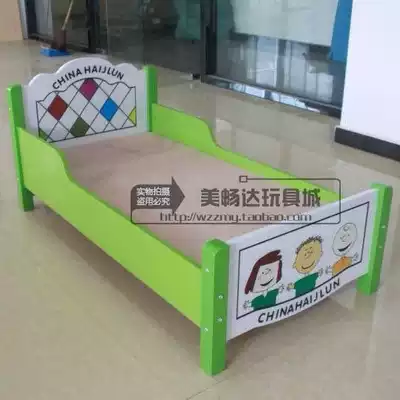 Kindergarten early education lunch break special single color children's European style baby baby wooden bed factory direct sales