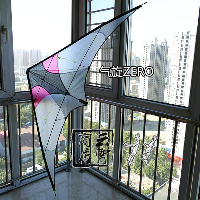 FlyingWings airWave Zero Cyclone Tumbling Kite Windless Indoor Tumbling Kite