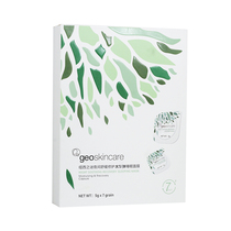  Gift Newsi Mystery Sleep Jelly Mask Leave-in Mask 1 box of 7