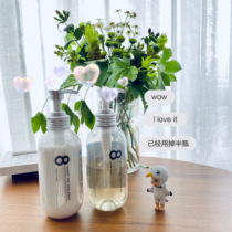  Japan 8T Jianjing 8 The thalasso Ceramide Repair Shampoo Conditioner Hair oil Silicone-free