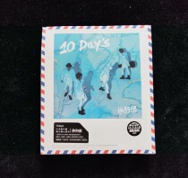 (brand new genuine) package tour band 10days 10 days (CD) fine print spot