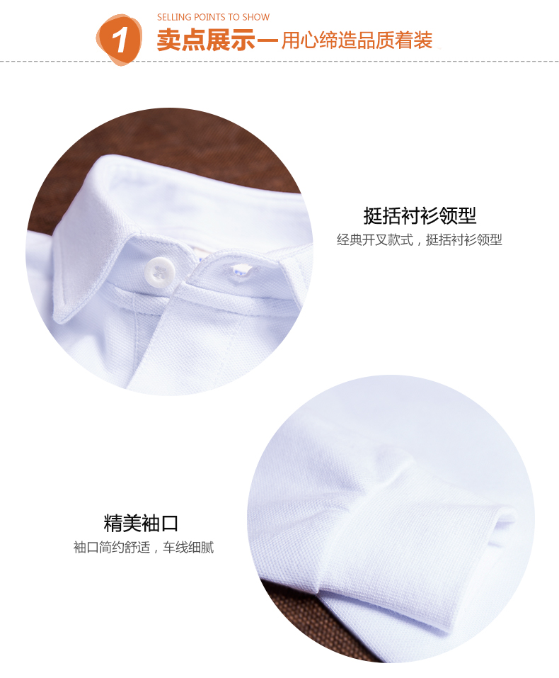 Học sinh áo sơ mi POLO mùa thu và mùa đông cho trẻ em cộng với đồng phục dài tay bằng nhung cho nam và nữ áo thun bé trai