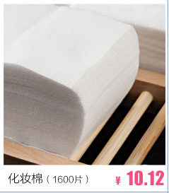 Peignoir jeunesse - Ref 597152 Image 16