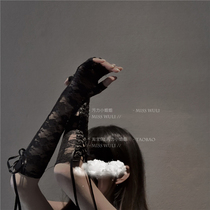 Dark Black Killer Temptation Black Lace Strap Gloves Underwear Accessories Shooting Write Real Lil Light Retro