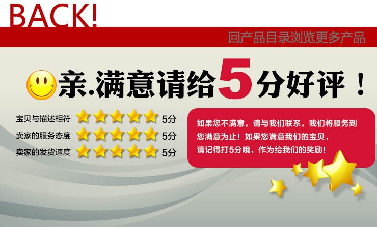 Extension cheveux - Ref 221734 Image 24