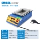 CM-150S Square 150*100 [нержавеющая сталь]