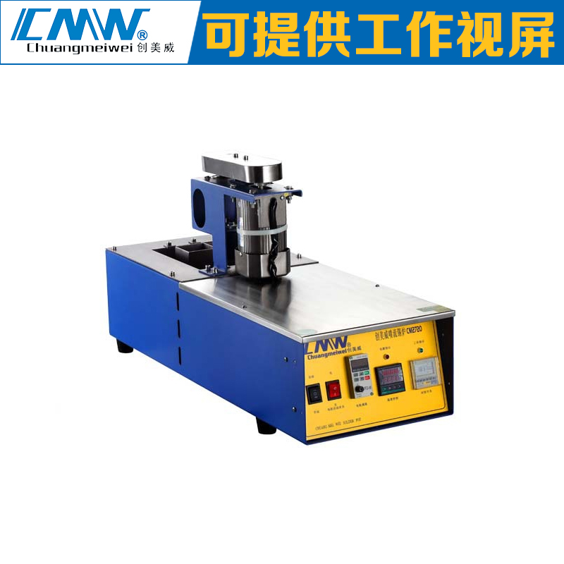 Chuangmeiwei cm-2720 small wave soldering furnace desktop lead-free jet type tin furnace SGS certification can be customized