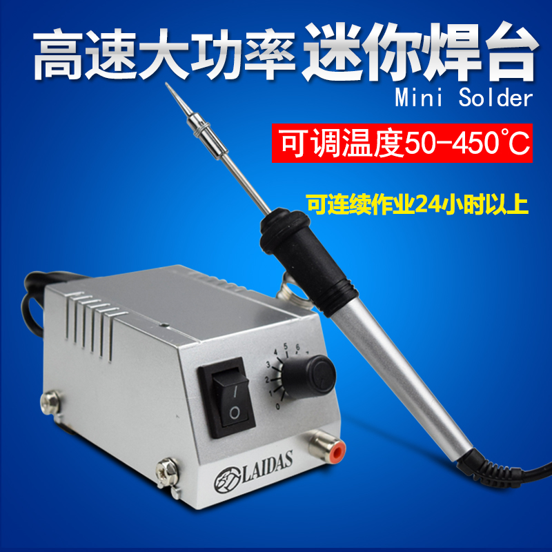 938 Mini Soldering Station Constant Temperature Electric Soldering Iron Tool Set Adjustable Temperature 938 Soldering Station Constant Temperature 60w Tin Soldering Welding