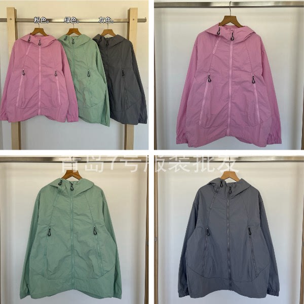 Kl Women's Autumn Water-Repellent Camping Windproof Jacket Zc 353776