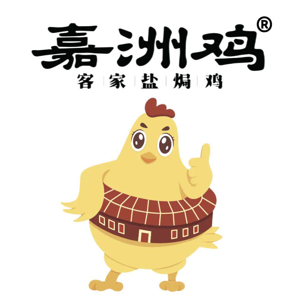 嘉洲鸡的LOGO