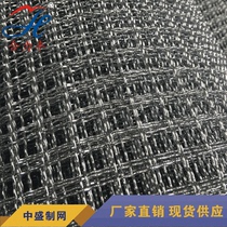 304 stainless steel crimped braided checkered filter partition fence Anti-rat wave embossed wire screen